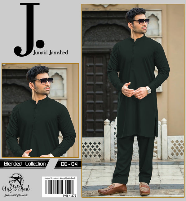 MENS UNSTITCHED WEATR WINTER WASH AND WEAR HSN